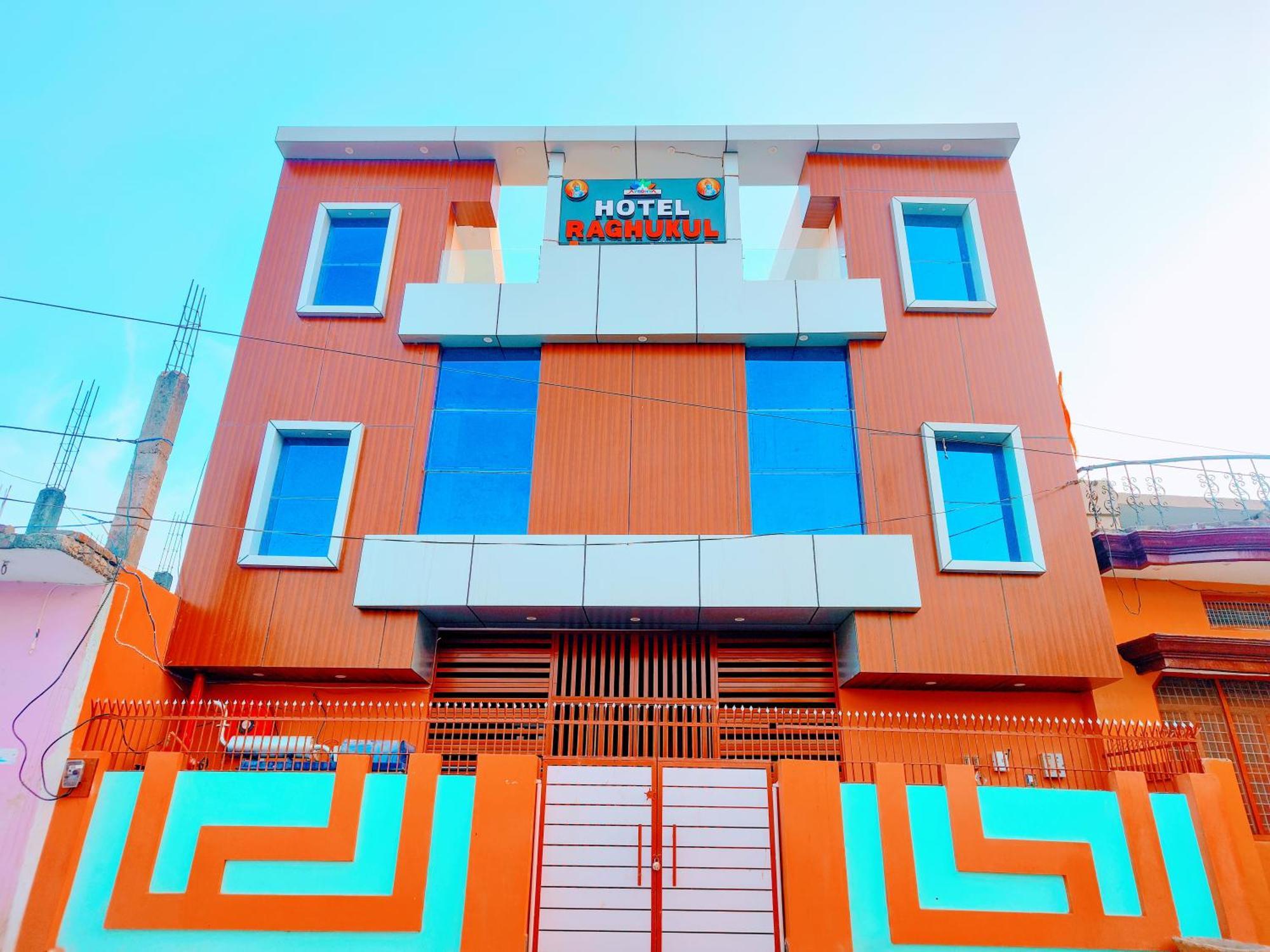 Hotel Raghukul Ayodhya ภายนอก รูปภาพ