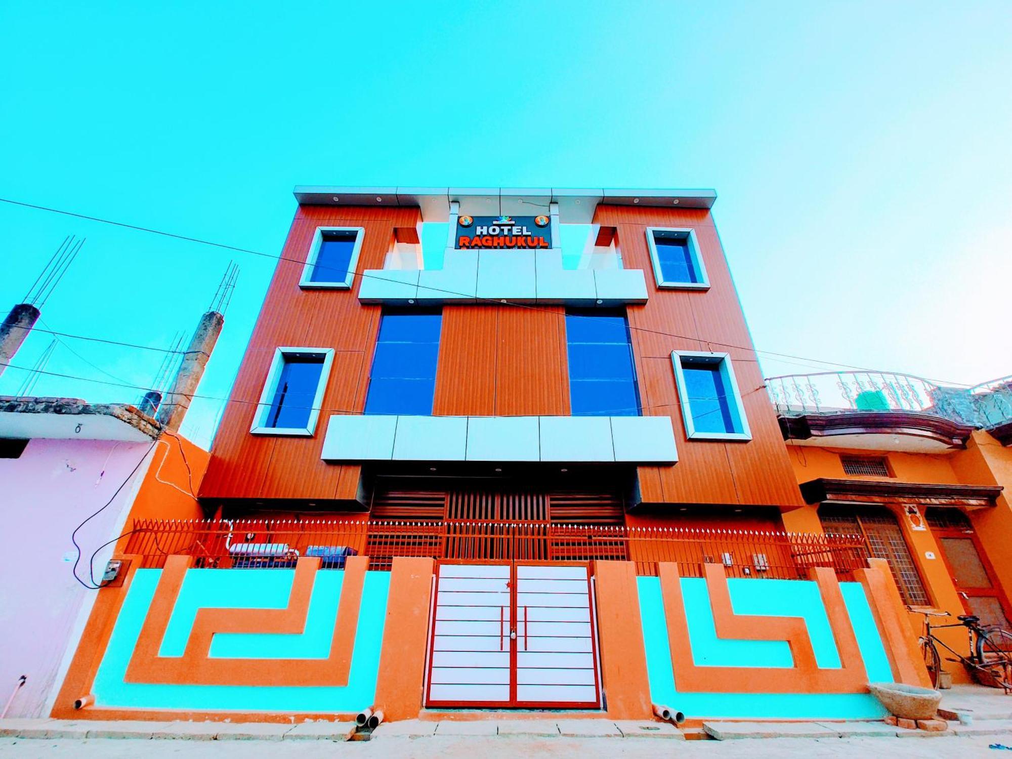 Hotel Raghukul Ayodhya ภายนอก รูปภาพ