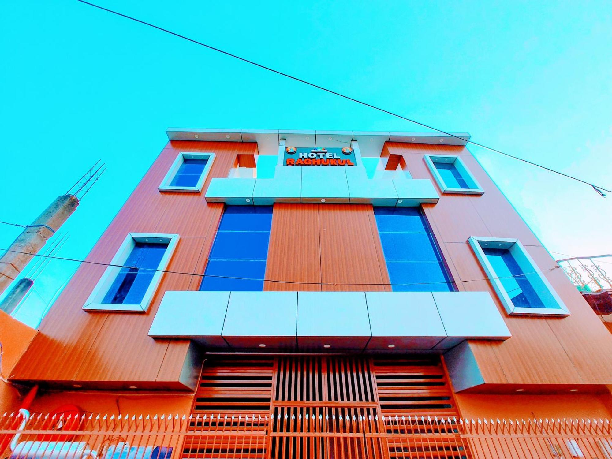 Hotel Raghukul Ayodhya ภายนอก รูปภาพ